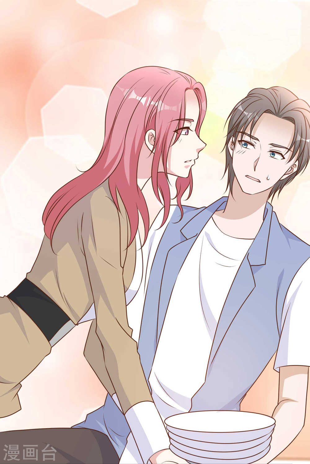 God Fisherman Chapter 17 Gambar 30